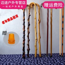 Gift Preferred Boutique rattan wooden walking stick elderly walking stick retro solid wood one-piece stick non-slip and strong crutch