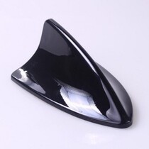 Car shark fin antenna decoration Car antenna paint Car antenna modification Car special products Supermarket