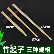 Mounting material bamboo screwdriver bamboo Qizi painting hand-mounted painting wall paste mounting mounting mounting