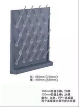 High density PP drip rack experiment real drip rack laboratory drip rack 27 drip sticks