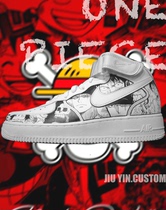 Jiu Yin Original Painting Studio Shoes Custom Black and White Graffiti One Piece Fire Shadow DIY Hand-painted Shoes