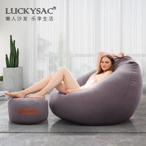 luckysac lazy sofa bean bag single small apartment tatami balcony bedroom creative recliner subnet Red