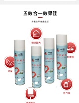 Boyuan Yixiu furniture repair materials self-painting repair wooden door stairs A25 red walnut A-A46 deep tea C