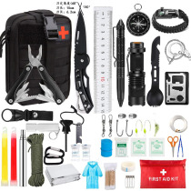 Outdoor SOS equipment field hiking camping survival tool set multi-function first aid tactical package emergency supplies