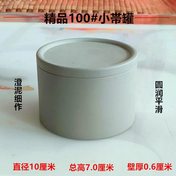 冰裂开片蟋蟀盆-冰裂开片蟋蟀盆促销价格、冰裂开片蟋蟀盆品牌- 淘宝