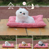 Can call simulation cat kitten doll fake cat doll plush toy childrens cognitive animal model birthday gift