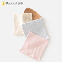 Tongtai baby belly protection newborn baby double-layer cotton seamless navel protection belly umbilical protection towel 2 Pack