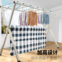 Stainless steel clothes rack telescopic folding floor household indoor and outdoor single and double rod balcony multi-function drying clothes rack