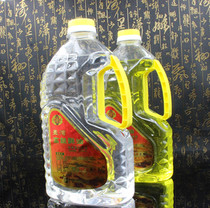 Futian oil 2L crystal liquid ghee environmentally friendly smokeless Buddha oil long light for Buddha lamp ghee lamp