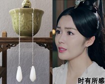 Swire King Bai Qiuxue Tang Jing Mei same earrings 925 silver ear hook jade flower earrings costume Hanfu accessories
