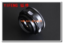 YIFENG copper core oil run M46-M42 (17-31)Magnifying head to change the focus cylinder adapter ring