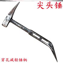 Aluminium film tool Large full aluminium die special hammer Ludie pointed hammer aluminium wood pointed tail iron hammer complete sharp corner hammer