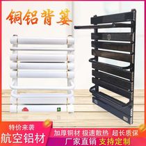 Copper Aluminum Composite Small Back Basket Heating Sheet Bathroom Toilet Central Heating Home Steel Bathroom Back Basket Collective Heating