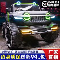 Infants and childrens electric four-wheel drive off-road vehicle can sit adults and children double oversized four-wheeled car with swing