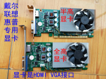  Original GT420 real 1G desktop graphics card 128-bit half-height Dell Lenovo HP small chassis knife card HDMI
