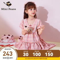 (Cherry meatballs) Taiping Bird childrens dress summer pink plaid lace collar short sleeve dress