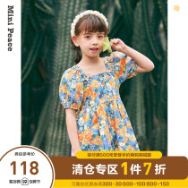 (Flowers) minipeace Taiping Bird childrens dress summer oil painting flower dress girl dress