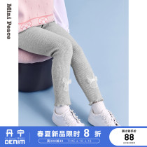 (ultra soft) minipeace Taiping bird boy clothing girl hit bottom pants spring autumn small rabbit grey child pants