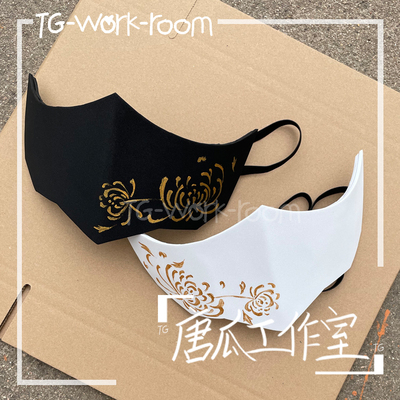 taobao agent Tanggua handmade mask customized ancient style pattern black red gold and silver cos mask half -face men's and female Hanfu mask shooting