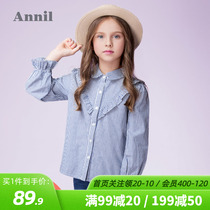 Anet girl girl long sleeve shirt striped collar 2021 autumn and winter sweetness lace girls college wind pure cotton lining clothes