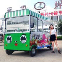 Snack truck multifunctional breakfast stall equipment fried string fast food Meng Po soup barbecue ice powder stall jelly RV