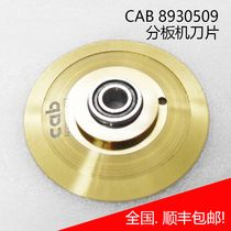 Germany CAB 2M 4M knife type splitter upper circular blade PCB lower circular blade No 8930509