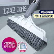 Bathroom floor brush wiper long handle bristle Bathroom floor seam brush floor brush cleaning tile toilet dead angle artifact