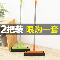 Broom sweeping artifact wiper scraping magic hair floor home single bathroom bathroom floor mop