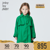 Shopping mall with the same]Jiangnan commoner childrens clothing 21 autumn new men and women childrens fashion simple trench coat 1L7917390