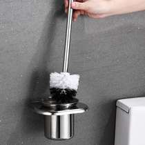 304 stainless steel toilet brush holder free punching no dead corner toilet brush household wall-mounted toilet toilet brush