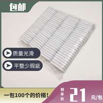 A curtain accessory curtain curtain lead tube curtain curtain with weight vertical iron block manufacturer straight