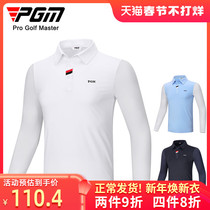 PGM golf mens long-sleeved t-shirt ice silk sunscreen sleeves autumn breathable quick-drying clothing polo shirt