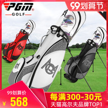 PGM 2021 New golf bracket bag female Korean rivet golf ball bag transparent ball cap waterproof ball bag