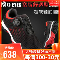 Magic Eye new golf shoes men waterproof shoes comfortable casual Sports mens shoes golf nail-free shoes