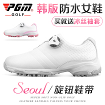 PGM golf shoes women waterproof shoes spin buckle shoelaces summer anti-skid sneakers golf womens shoes