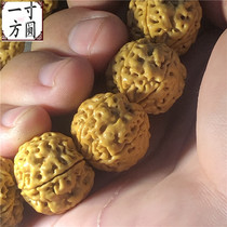 Heavy true Nepal Vajra Bodhi seed hand string Buddha beads Muscle five-star honeycomb Double dragon turmeric skin for men and women chain