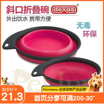 PET INN American DEXAS folding bowl dog drinker out drinking water portable dog folding Bowl