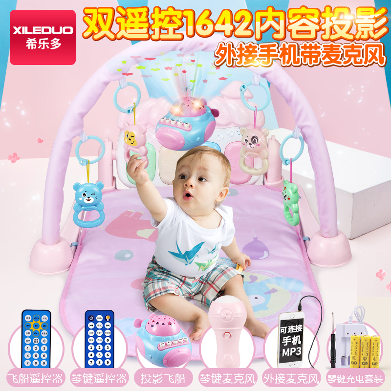 Hand-ringing baby toys 3-6-12 months 8 puzzling boys and girls 5 years early to teach newborn babies 0-1 years old