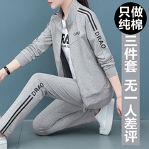 Cotton leisure sportswear set women 2021 Spring and Autumn New loose fashion large size cardigan two or three pieces