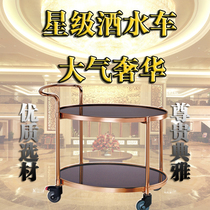  Huating drink cart Cake cart Food Delivery cart Snack cart Birthday cart Drink cart Hotel Lobby Dining cart Luxury