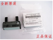 Applicable to original Lenovo M9525 M9522 9525 9522 carton splitter