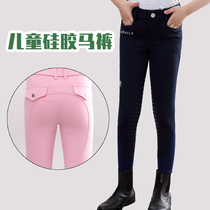 Childrens silicone riding pants equestrian breeches White competition breeches outdoor training equestrian pants childrens riding clothing
