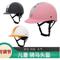 Childrens equestrian helmet riding helmet Outdoor training helmet adjustable riding helmet Childrens riding suit