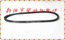 Weichai Steyr WD615 WD618 generator belt 61500090065 Accessories