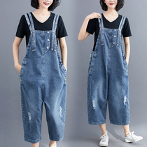  Denim bib large size summer womens fat mm loose and wild wide-leg seven-point casual perforated suspender one-piece pants