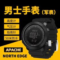 Chinese military watch commander multi-function watch male outdoor sports Middle School Special Forces Watch Compass pressure