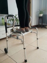  Elderly crutches Cane Crutches Non-slip walker Crutches chair Four-legged elderly fracture crutches Walker stool