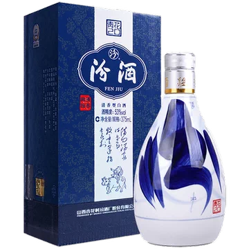 青花汾酒　20年53度　未開封　中国酒 国行】汾酒青花20白酒53度升级版500ml*6瓶整箱装_500ml*6_汾酒