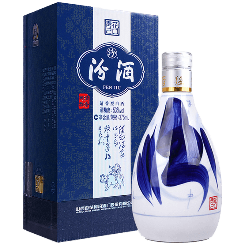 青花汾酒20年53度光瓶精选和青花汾酒20年53度光瓶品牌价格与图片-淘宝