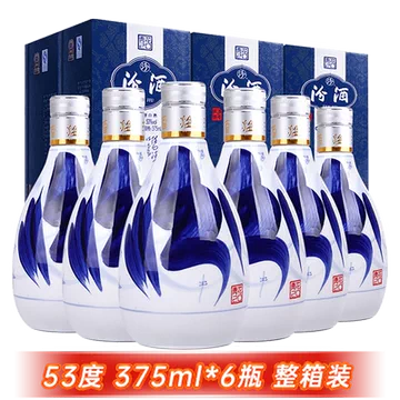 青花汾酒20整箱-青花汾酒20整箱促销价格、青花汾酒20整箱品牌- 淘宝